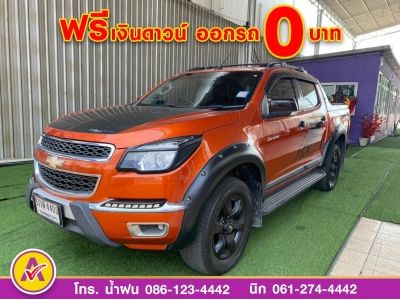 Chevrolet Colorado 2.8 Crew Cab High Country Storm 2WD ปี 2017 รูปที่ 1